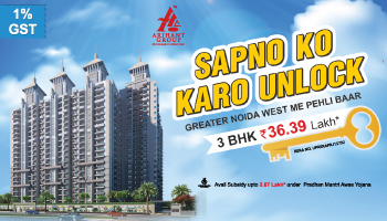 Arihant Abode