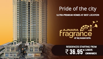 Ajnara Fragrance Walk