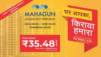 Mahagun Mywoods